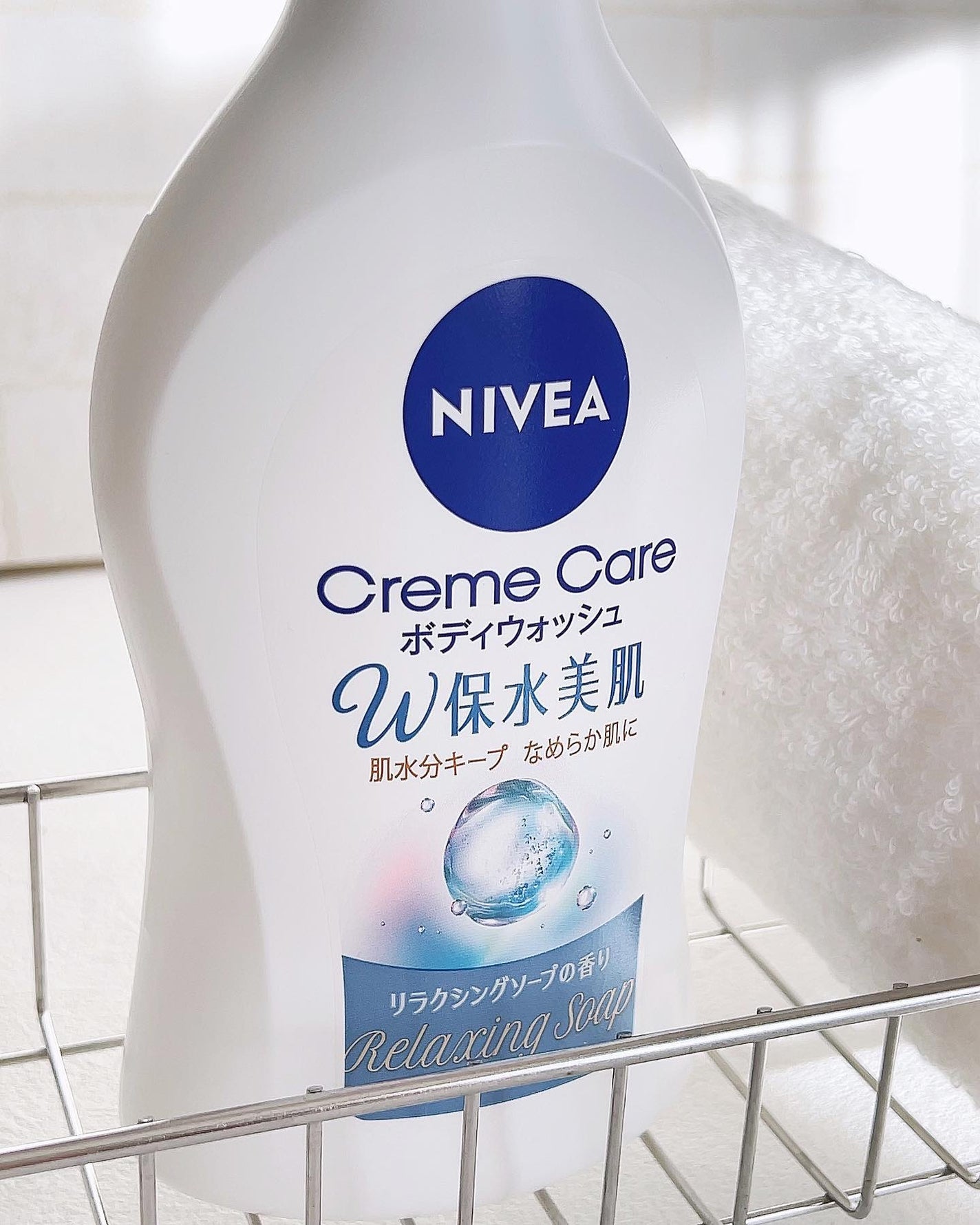 クリームケア ボディウォッシュ W保水美肌 リラクシングソープの香り/ニベア/ボディソープを使ったクチコミ(2枚目)