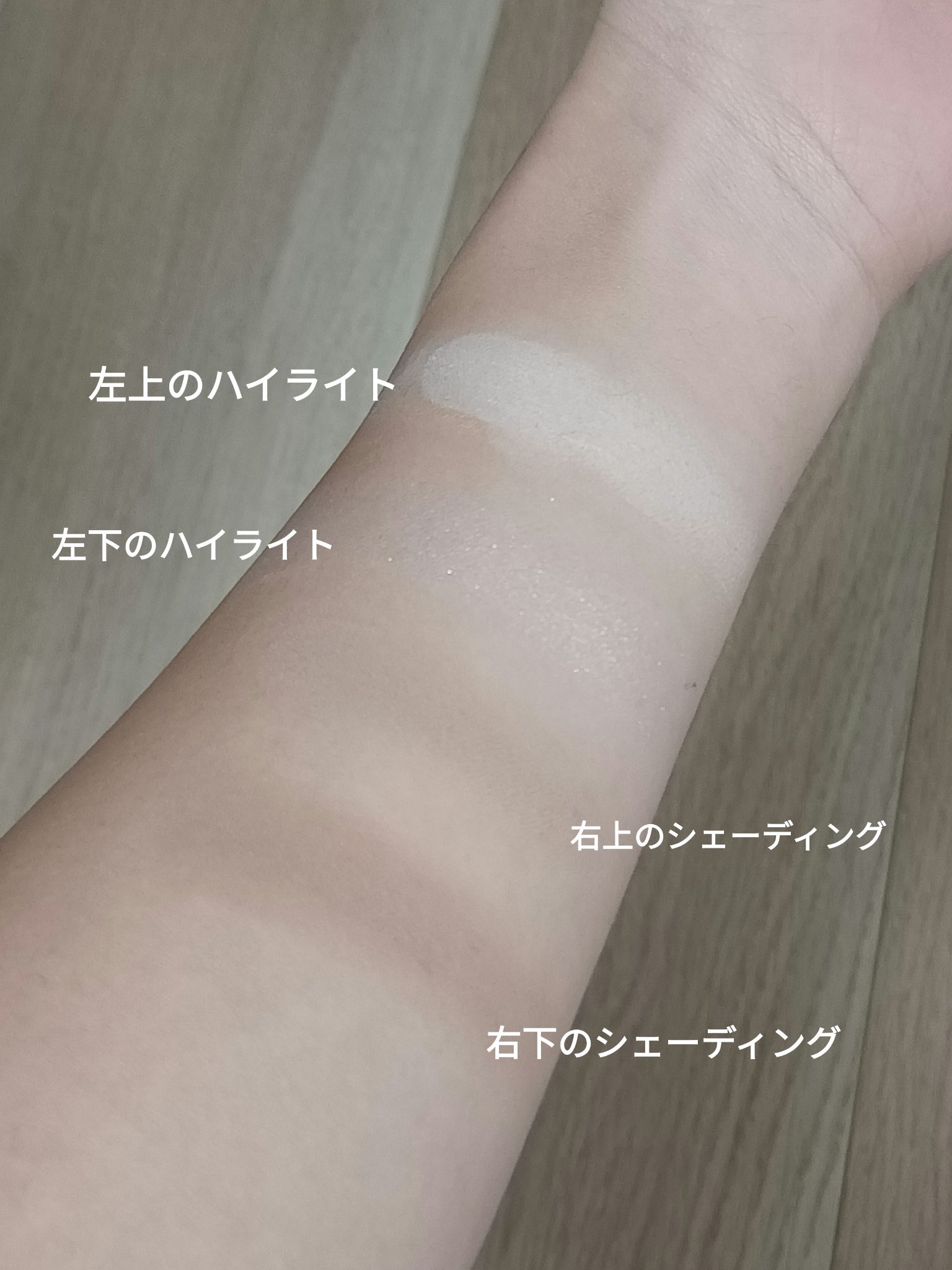 JUDYDOLL メリハリマスターパレット/JUDYDOLL/パウダーハイライトを使ったクチコミ（2枚目）