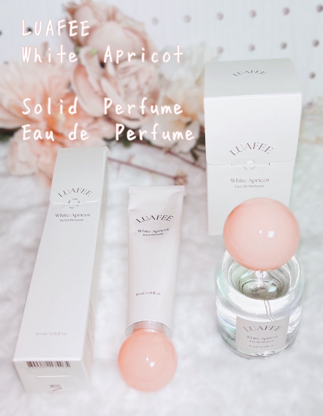 ソリッド パフューム ホワイトアプリコット/LUAFEE/練り香水を使ったクチコミ(1枚目)