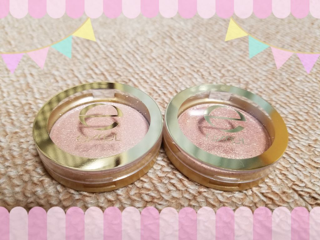 シャイニーシャドウ N/excel/単色アイシャドウを使ったクチコミ（1枚目）