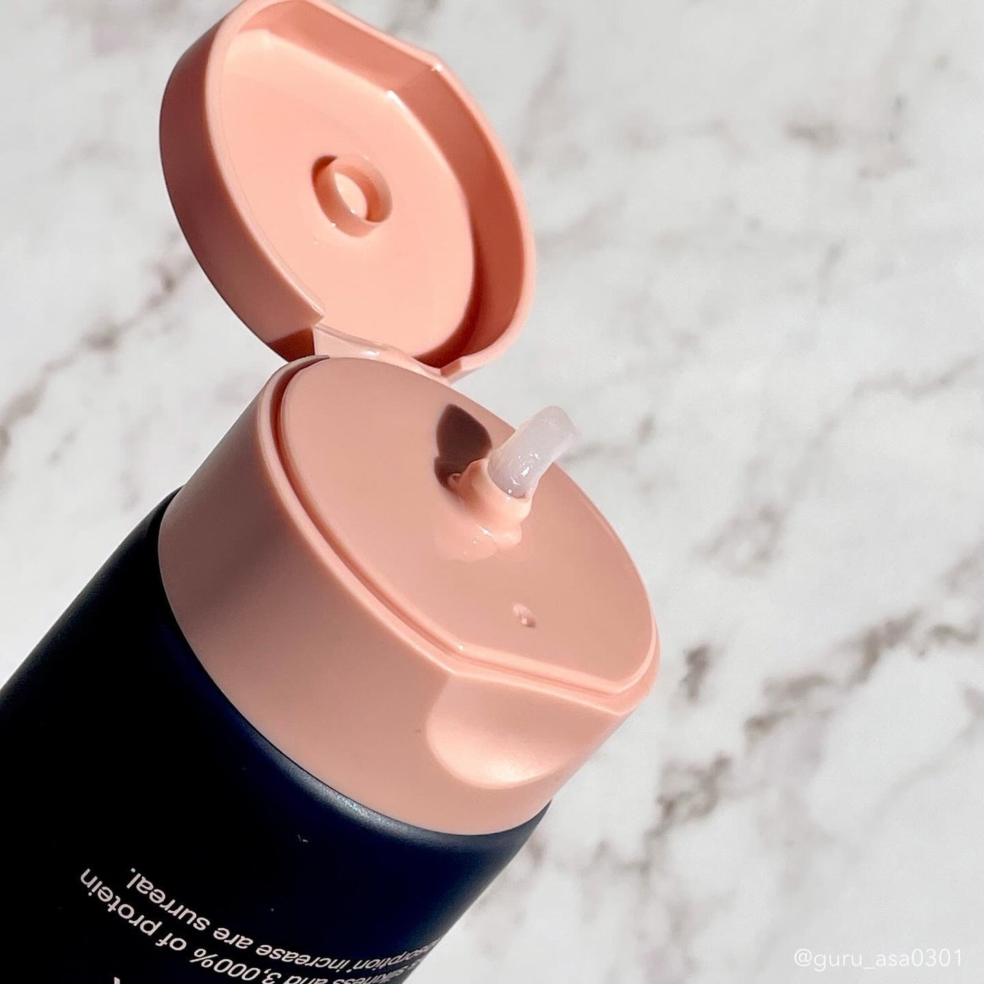 ディープダメージトリートメントEX/UNOVE/洗い流すヘアトリートメントを使ったクチコミ(2枚目)