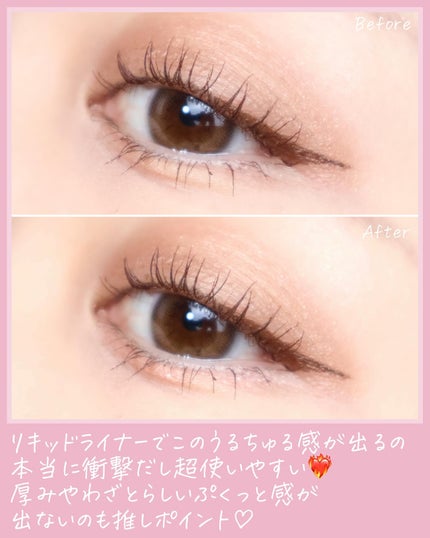 うるみリキッドライナー/muice/リキッドアイライナーを使ったクチコミ(5枚目)