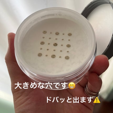 チャコット フィニッシングパウダー モイスト/チャコット・コスメティクス/ルースパウダーを使ったクチコミ(2枚目)