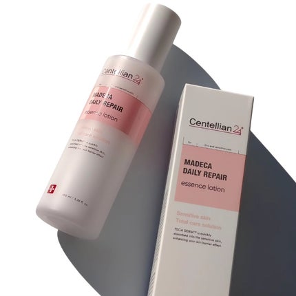 マデカデイリーリペアアンプル/センテリアン24/美容液を使ったクチコミ(8枚目)