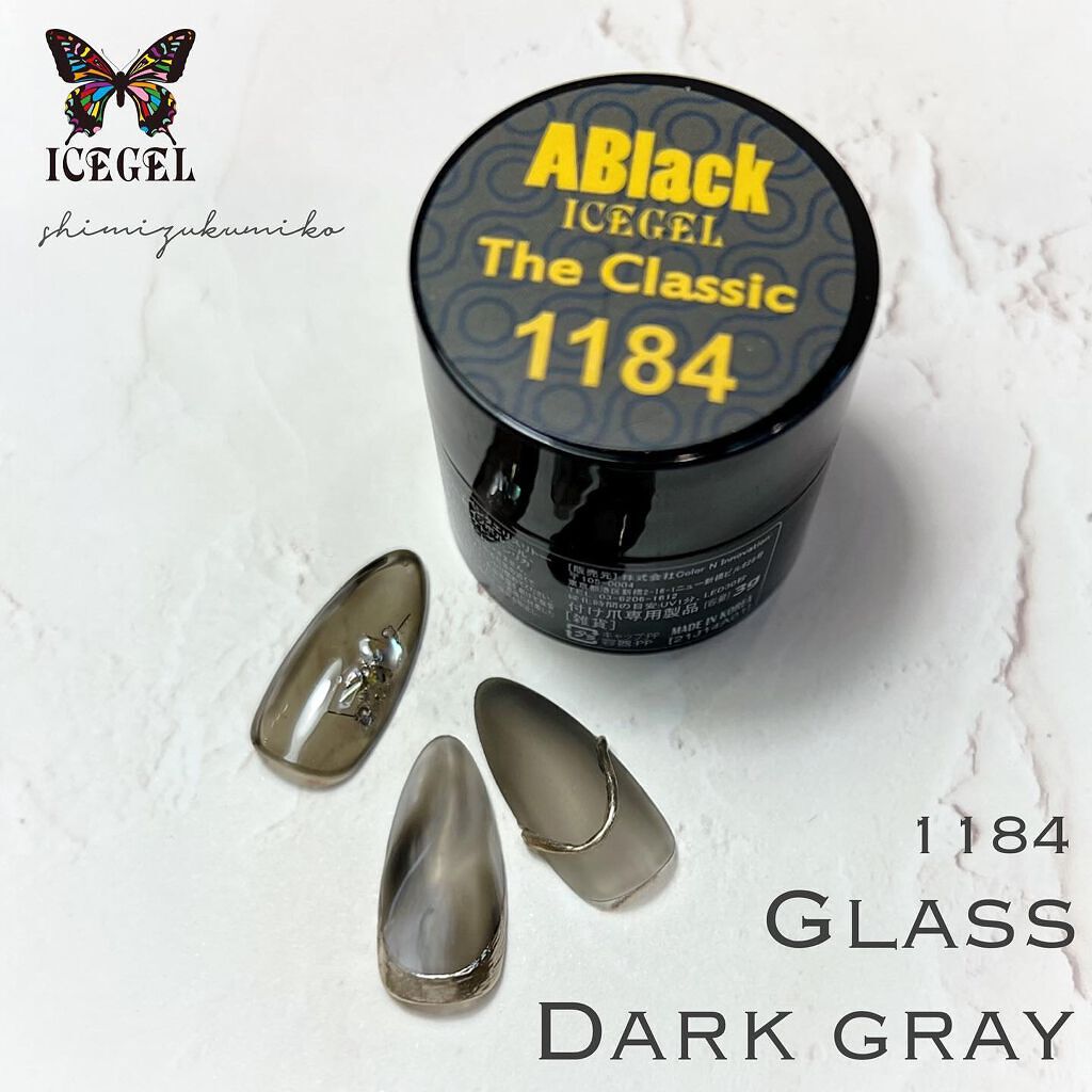 クラシックガラスジェル/ICEGEL/ジェルネイルを使ったクチコミ(5枚目)