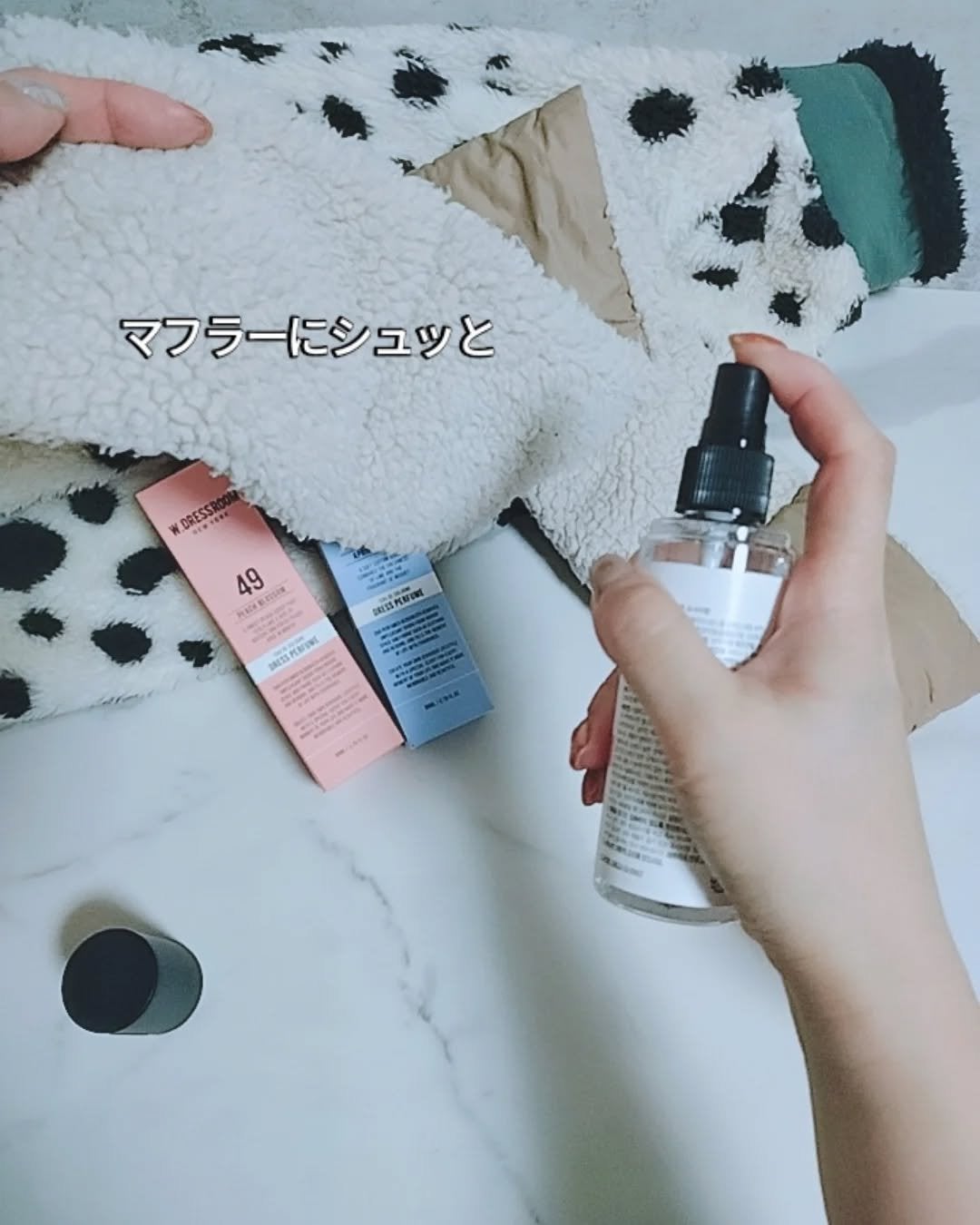 ドレス&リビング クリーン パフューム/ダブルドレスルーム/香水(レディース)を使ったクチコミ(4枚目)