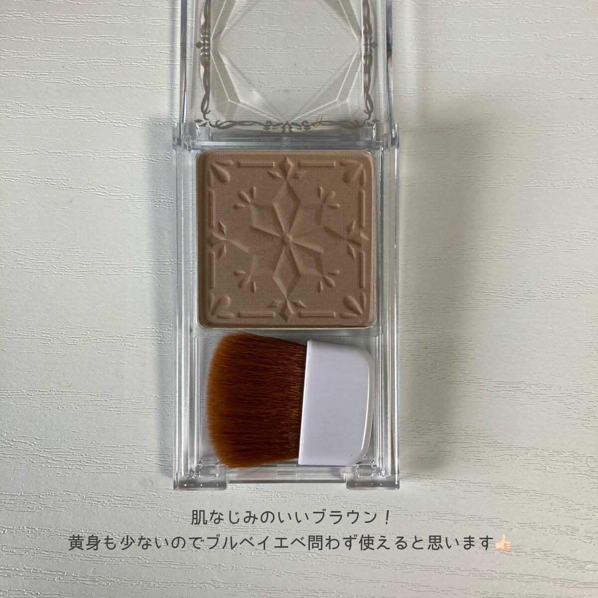 シェーディングパウダー/キャンメイク/シェーディングを使ったクチコミ(2枚目)