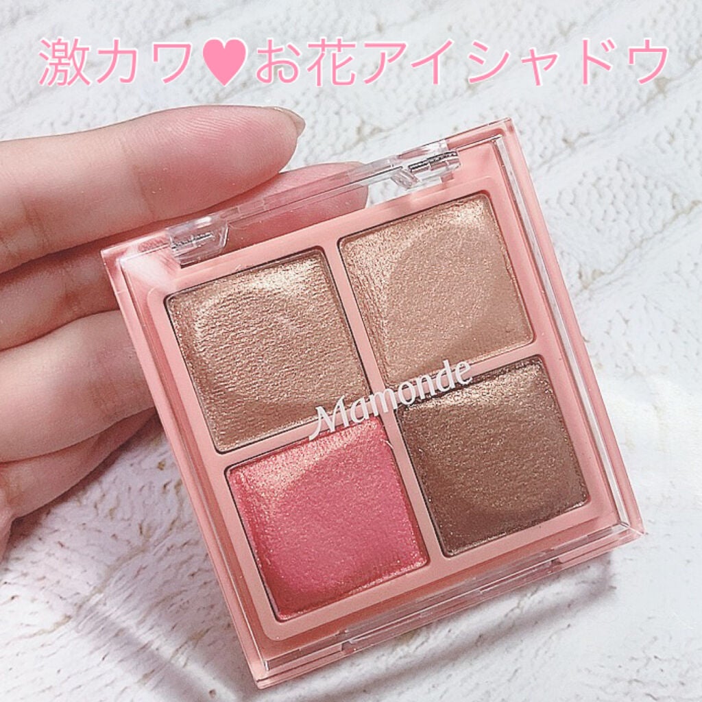 Flower Pop Eye Brick/Mamonde/アイシャドウパレットを使ったクチコミ(1枚目)