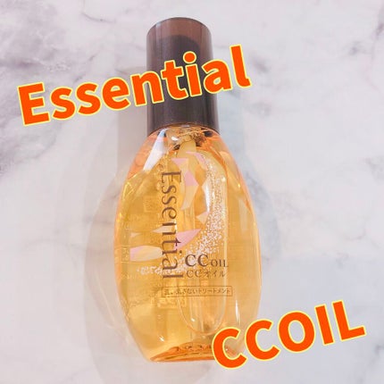 CCオイル/エッセンシャル/ヘアオイルを使ったクチコミ(1枚目)