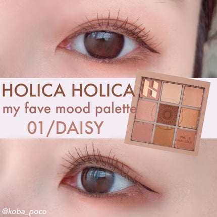 MD インスパイアロングラッシュ カーリングマスカラ/mude/マスカラを使ったクチコミ(1枚目)