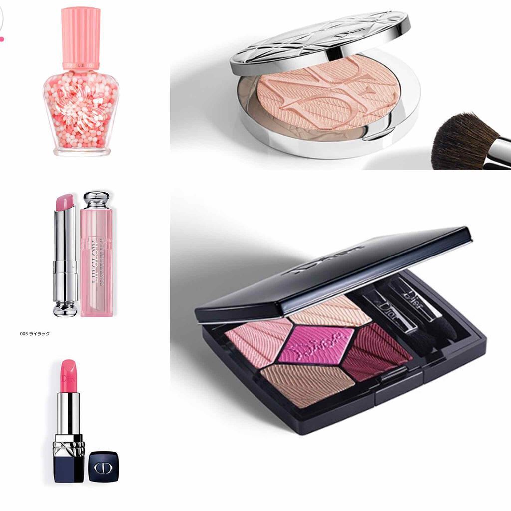 【旧】ディオール アディクト リップ グロウ/Dior/リップケアを使ったクチコミ(1枚目)