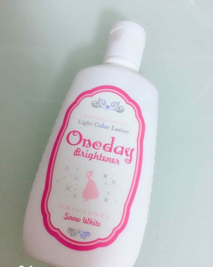 ワンデーブライトナー/セラ/ボディローションを使ったクチコミ(2枚目)
