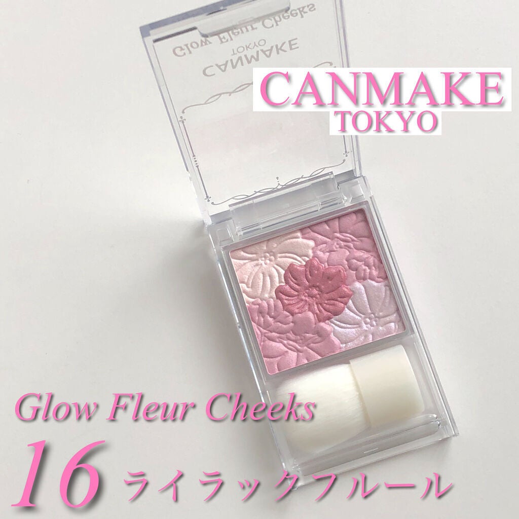 グロウフルールチークス/キャンメイク/パウダーチークを使ったクチコミ(1枚目)
