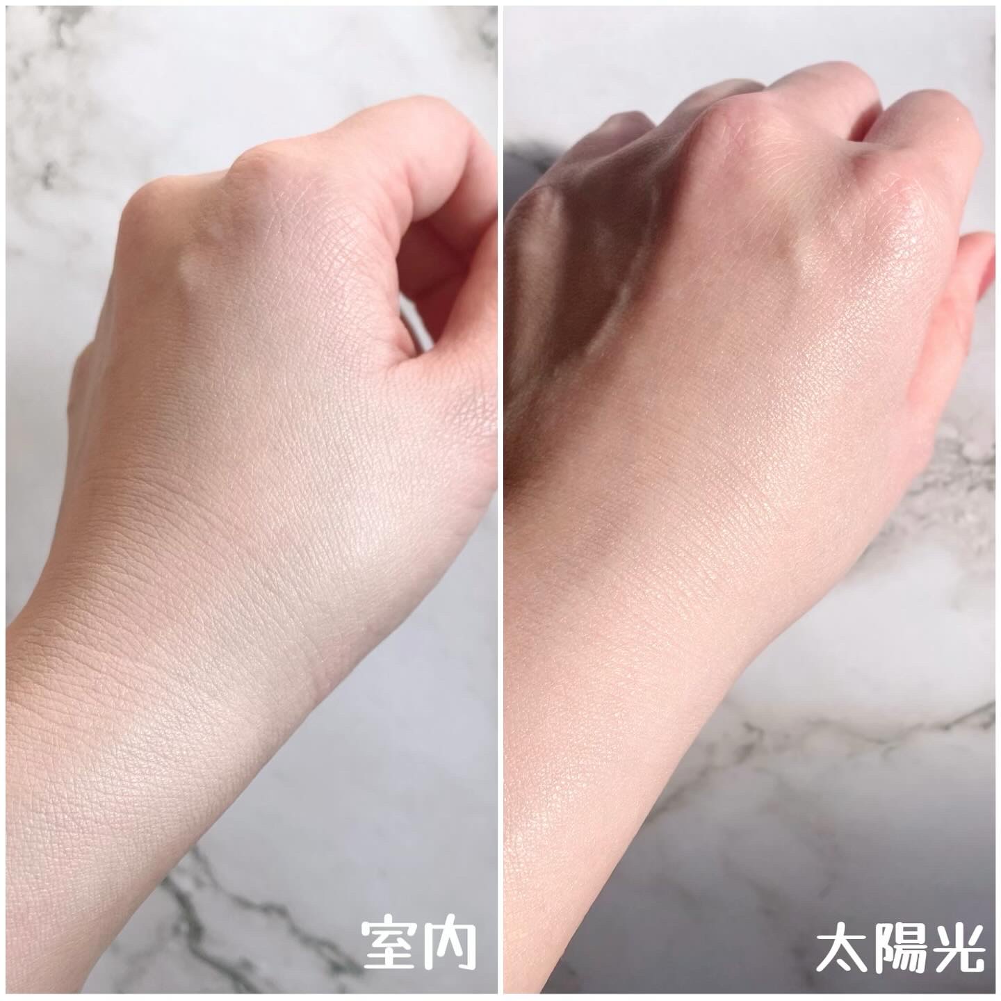 プロテクティング プライマー/PAUL & JOE BEAUTE/化粧下地を使ったクチコミ（3枚目）