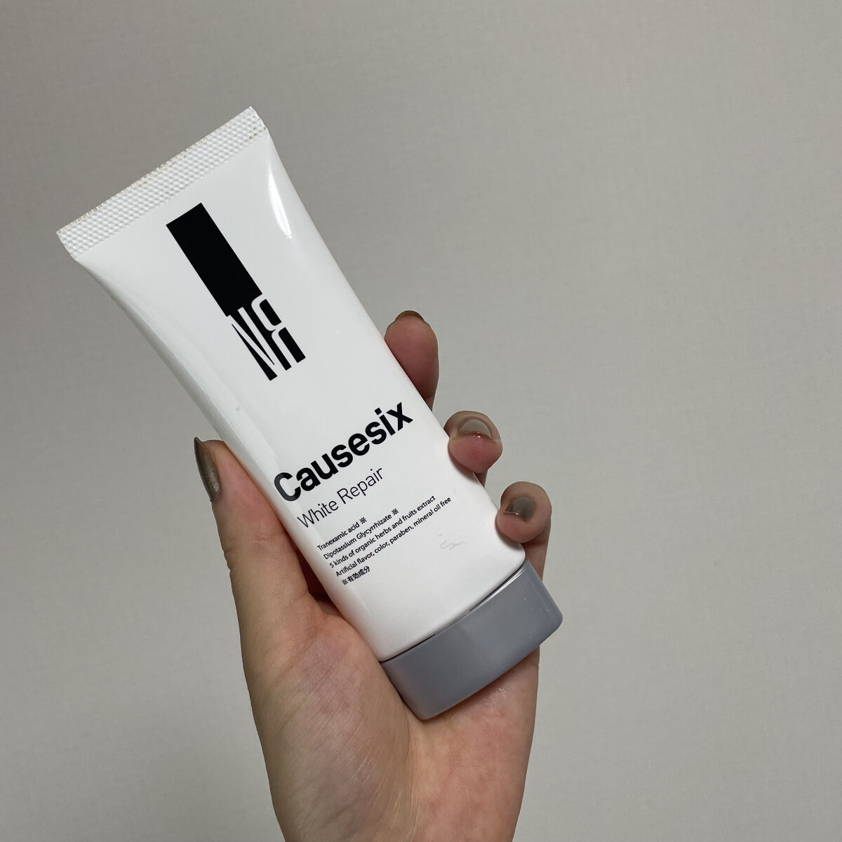 【未開封】コーズシックス　ホワイトリペア　クリーム　薬用ホワイトニングゲル 新品未使用コーズシックス ホワイトリペア 50g 薬用ホワイトニング
