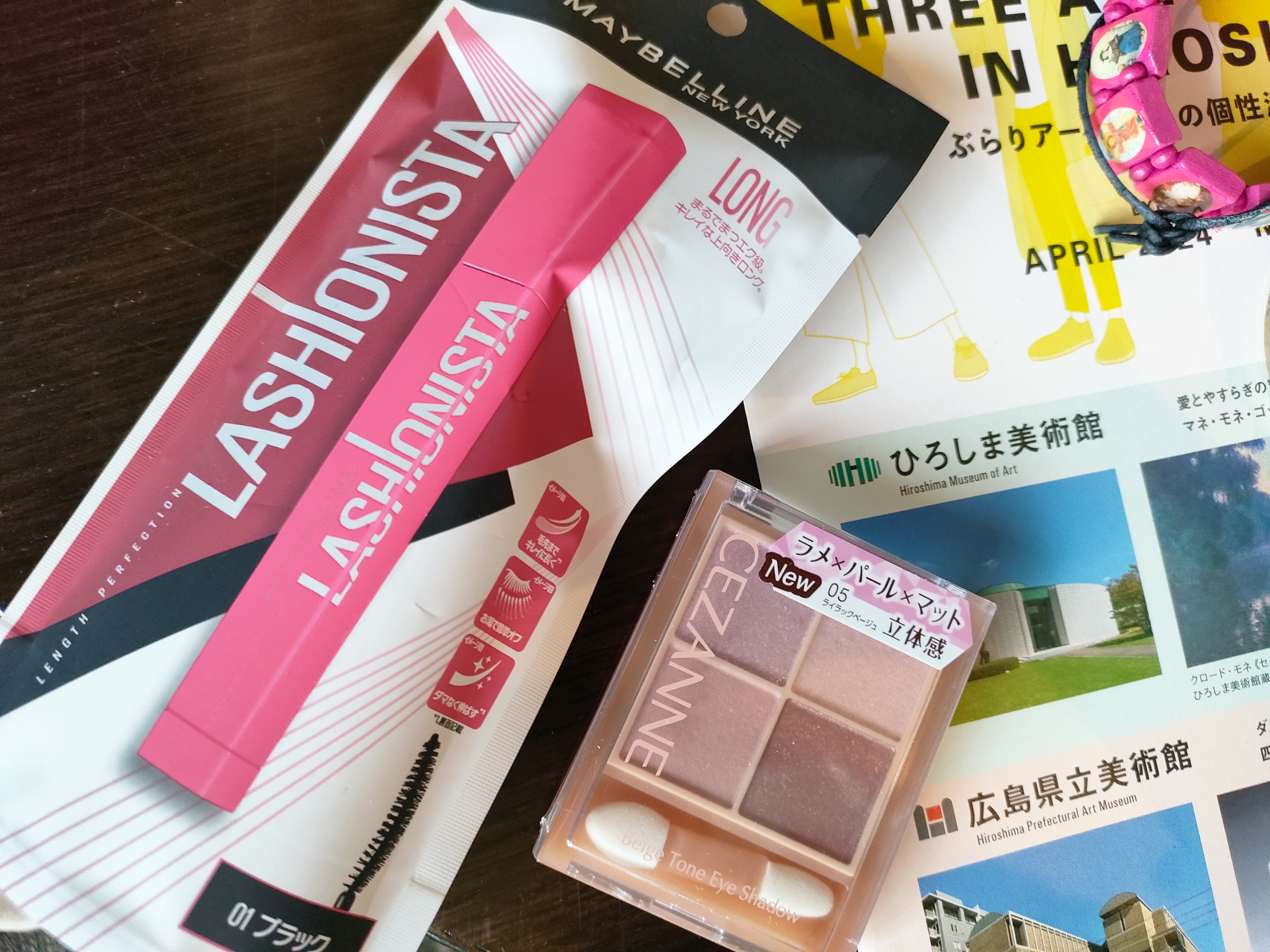 ラッシュニスタ N/MAYBELLINE NEW YORK/マスカラを使ったクチコミ（1枚目）