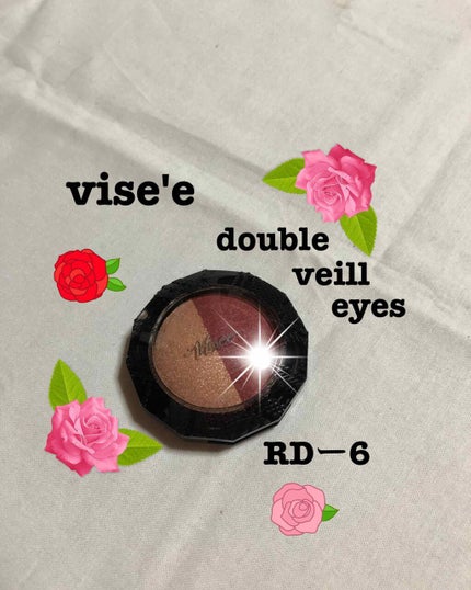 ダブルヴェール アイズ/Visée/アイシャドウパレットを使ったクチコミ(1枚目)