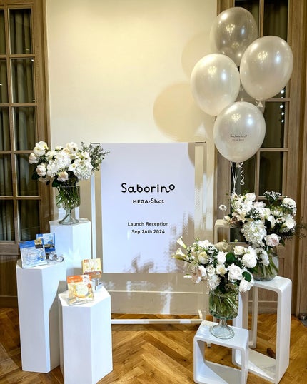 サボリーノ メガショット 朝用ツヤピールマスク CC/サボリーノ/シートマスク・パックを使ったクチコミ(9枚目)