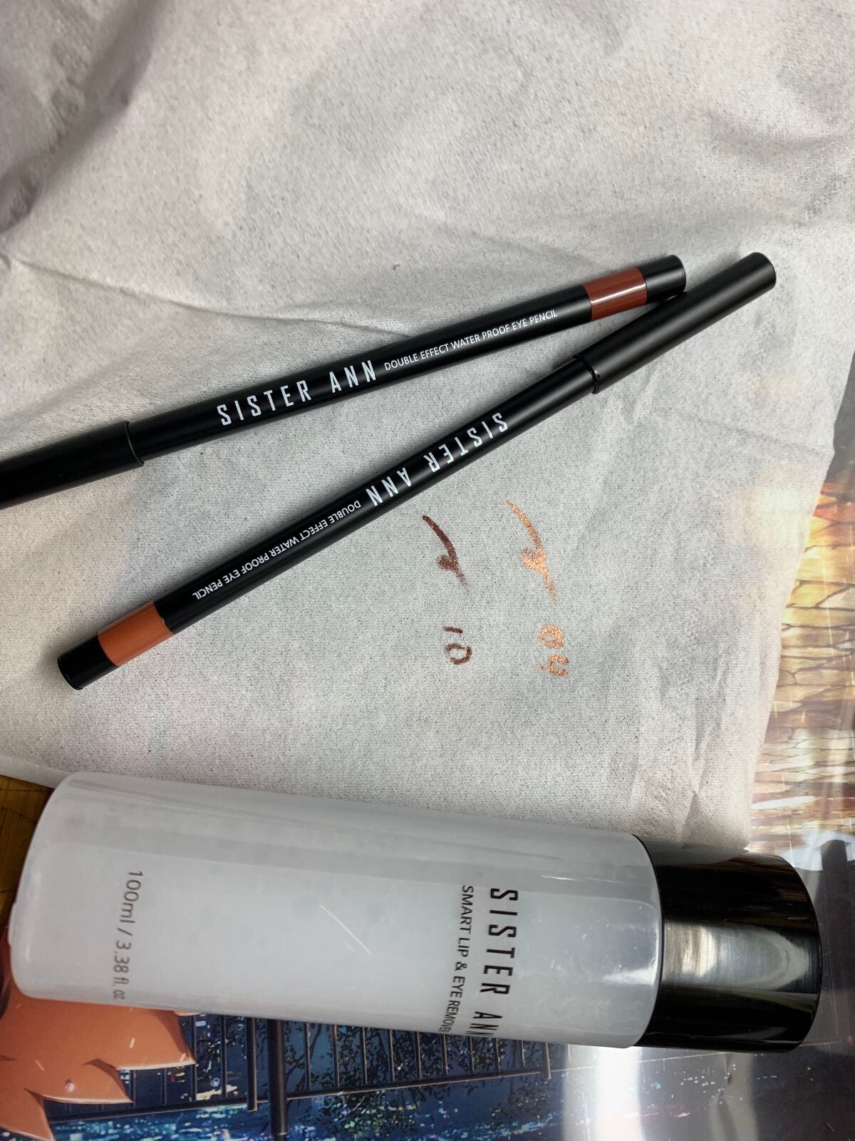 ウォータープルーフペンシルアイライナー/SISTER ANN/ペンシルアイライナーを使ったクチコミ(1枚目)