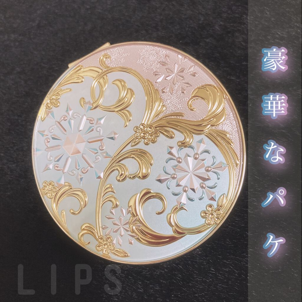 スノービューティー ホワイトニング スキンケアパウダーP2021		/スノービューティー/プレストパウダーを使ったクチコミ（2枚目）