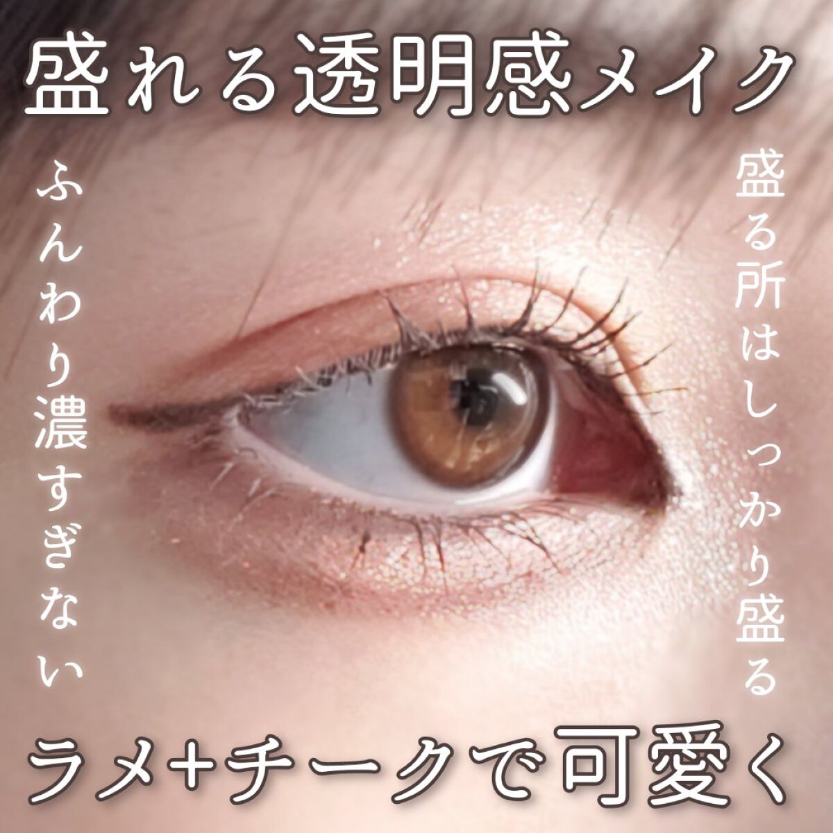 ルックアット マイアイベルベット/ETUDE/単色アイシャドウを使ったクチコミ（1枚目）