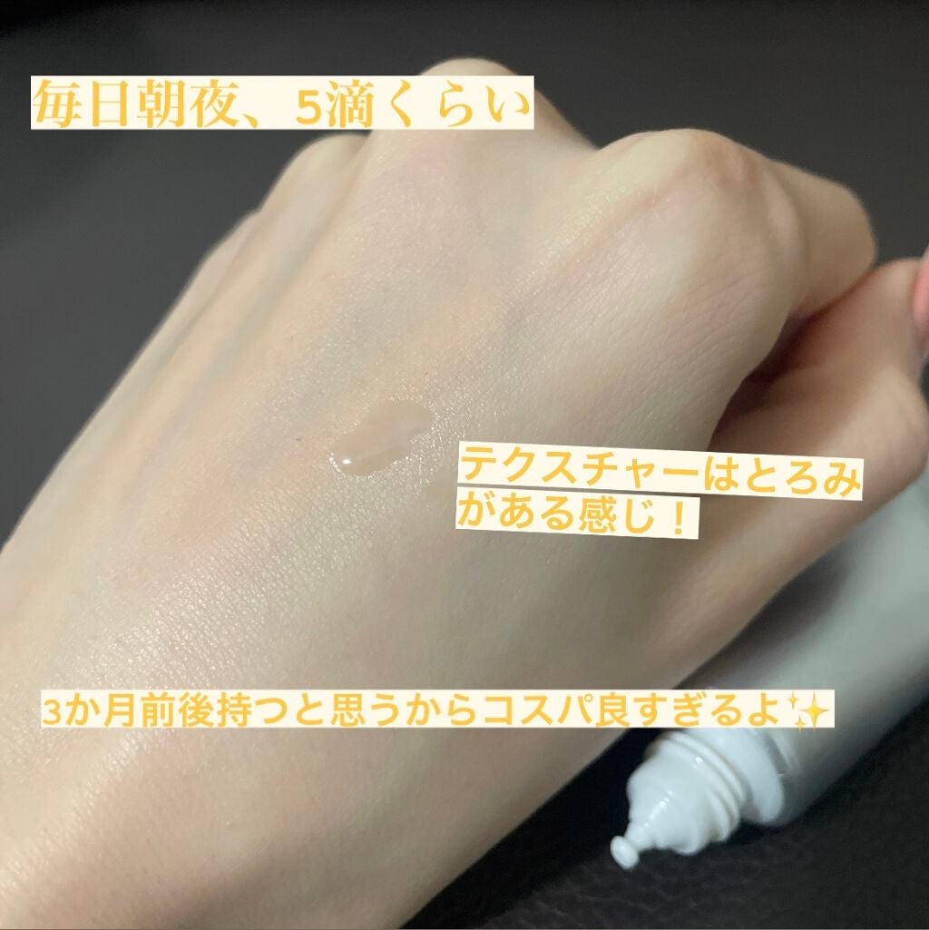 薬用 しみ 集中対策 美容液/メラノCC/美容液を使ったクチコミ(2枚目)