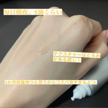 薬用 しみ 集中対策 美容液/メラノCC/美容液を使ったクチコミ(2枚目)