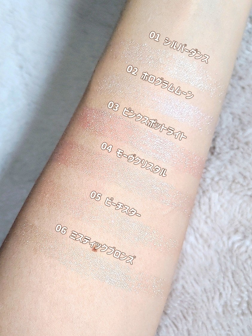 Cathy Doll シェイクシャインアイライナー/CathyDoll/リキッドアイライナーを使ったクチコミ(4枚目)