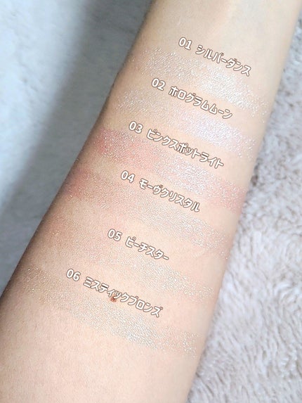 Cathy Doll シェイクシャインアイライナー/CathyDoll/リキッドアイライナーを使ったクチコミ(4枚目)