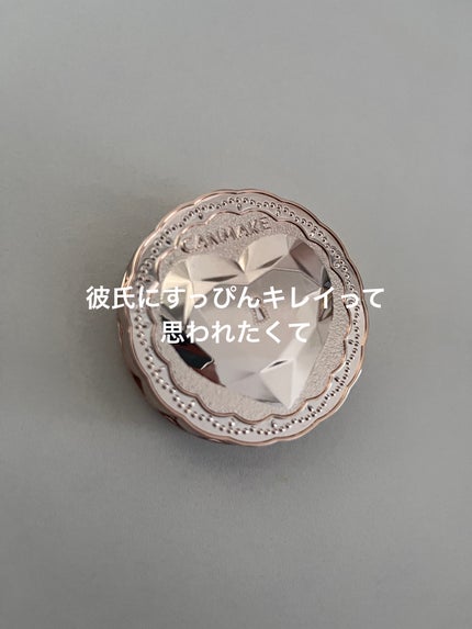 シークレットビューティーパウダー/キャンメイク/プレストパウダーを使ったクチコミ(1枚目)