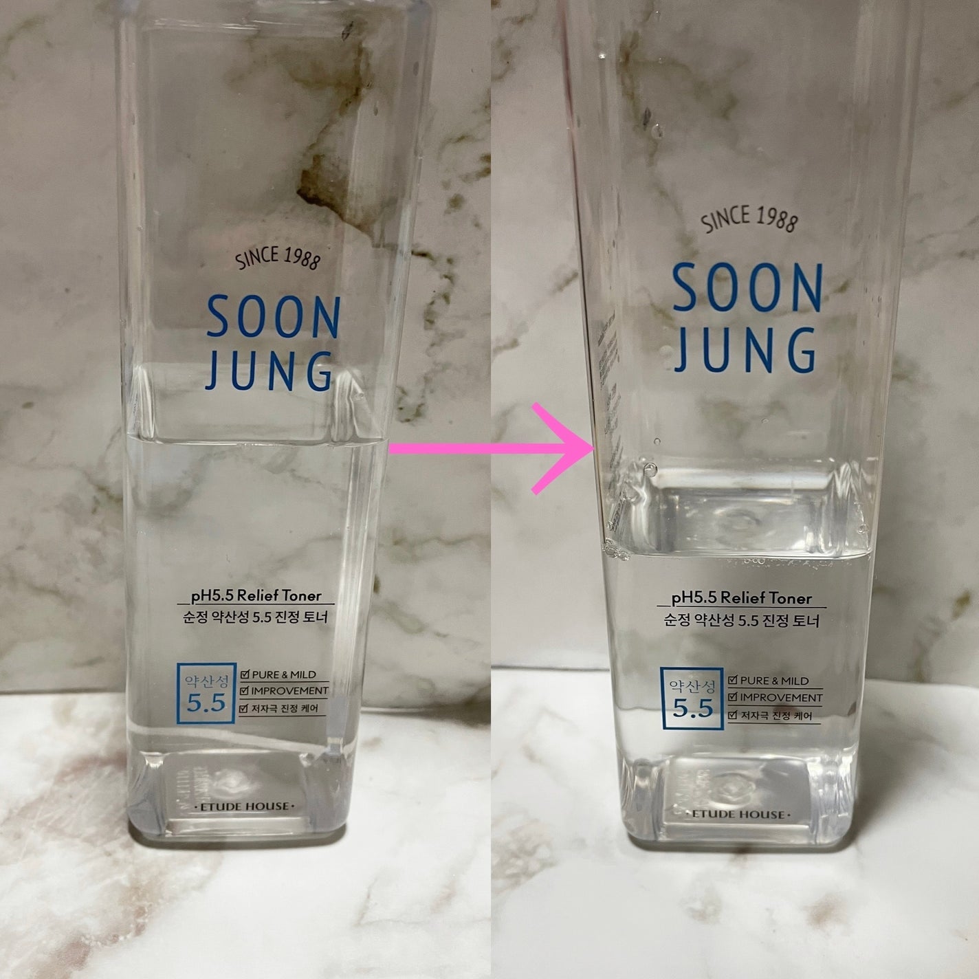 高品位「スクワラン」/HABA/フェイスオイルを使ったクチコミ(2枚目)