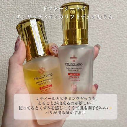 マリンPDRNデイリーシートマスク/ネイチャーリパブリック/シートマスク・パックを使ったクチコミ(3枚目)