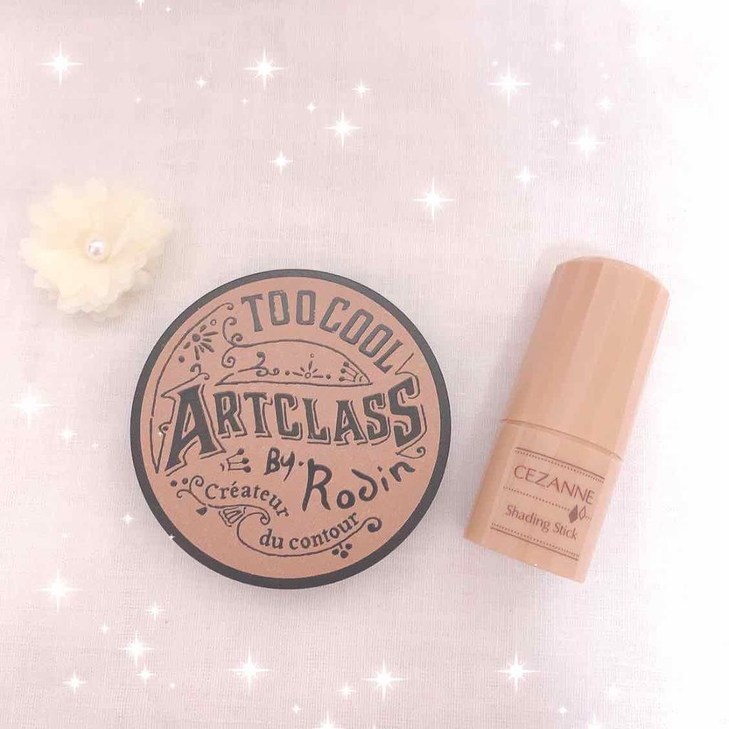 シェーディングスティック/CEZANNE/シェーディングを使ったクチコミ(1枚目)