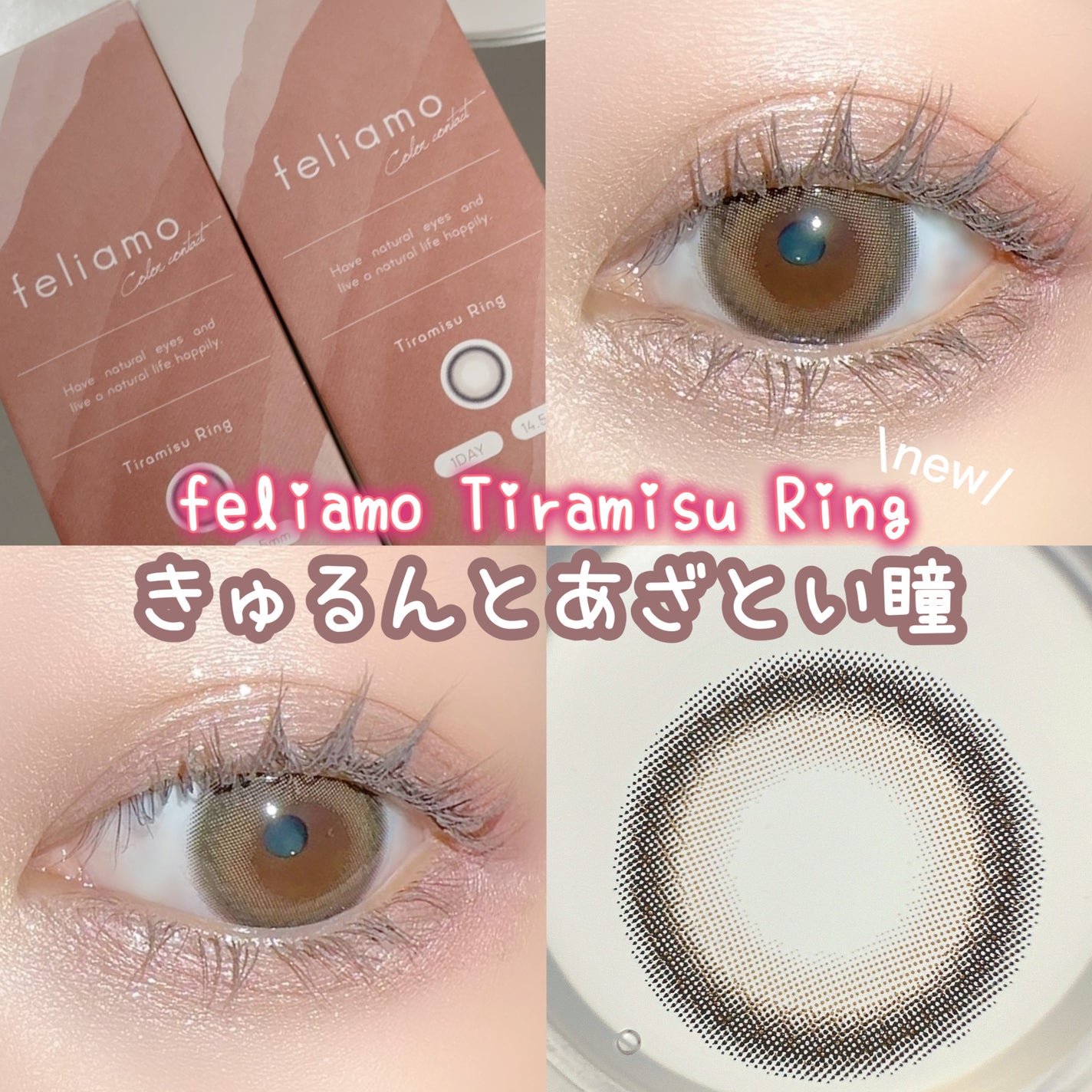 feliamo 1day/feliamo/ワンデー(1DAY)カラコンを使ったクチコミ(1枚目)
