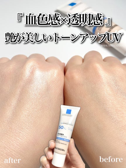 UVイデア XL プロテクショントーンアップ ローズ/ラ ロッシュ ポゼ/日焼け止めクリームを使ったクチコミ(1枚目)