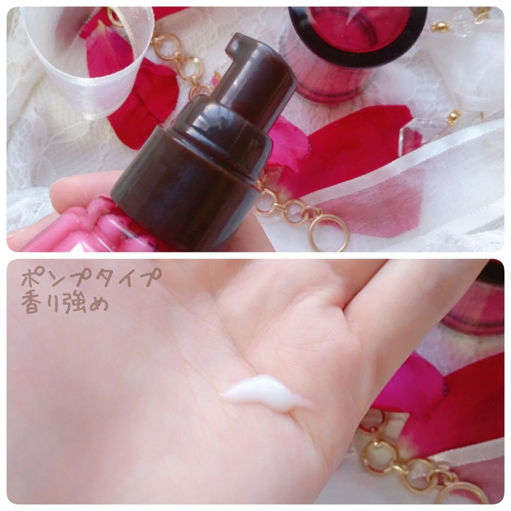 グレイスオン エマルジョン/エルジューダ/ヘアミルクを使ったクチコミ（2枚目）