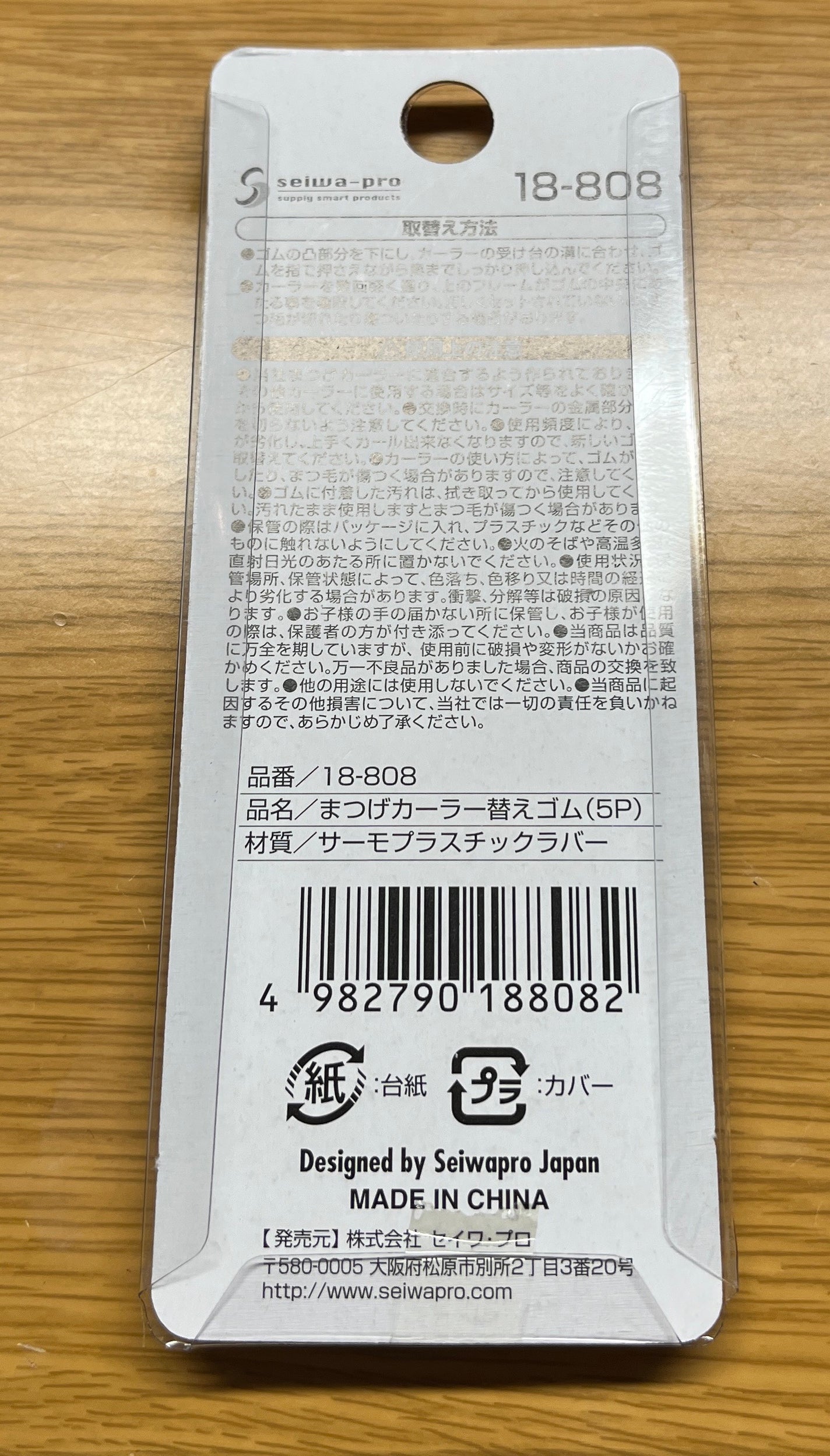 シャドウブラシ/セリア/メイクブラシを使ったクチコミ(3枚目)