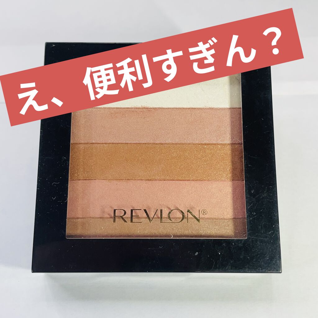 ハイライティング パレット #003 ブロンズ グロー/REVLON/プレストパウダーを使ったクチコミ（1枚目）