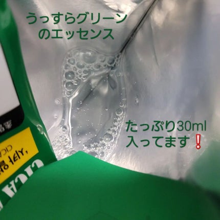 イーさん。 on LIPS 「🇰🇷💆🇰🇷💆🇰🇷💆🇰🇷💆🇰🇷💆 🇰🇷韓国🇰🇷 🇰🇷NOW..」(5枚目)