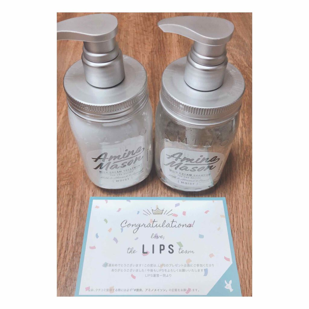 アミノメイソン ディープモイスト ホイップクリーム シャンプー/ミルククリーム ヘアトリートメント/アミノメイソン/市販シャンプーを使ったクチコミ（1枚目）