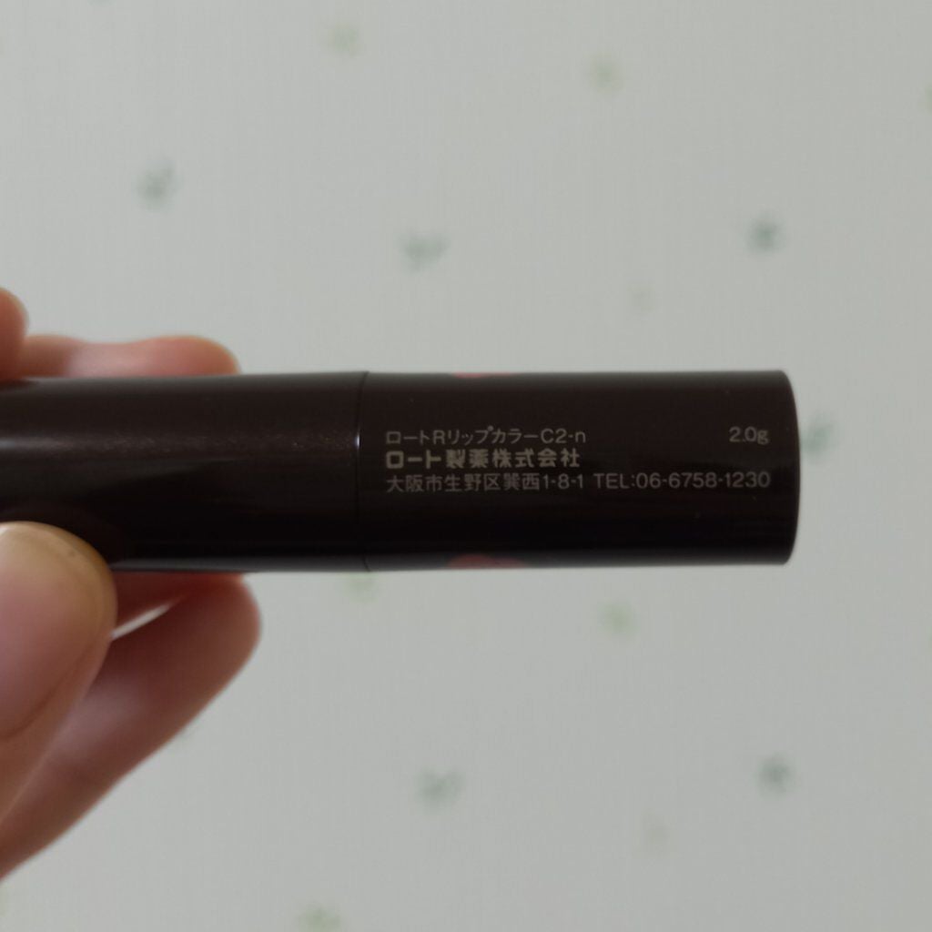 ãªããã¶ã«ã©ãŒ/ãªããã¶ã«ã©ãŒ/å£çŽ
ã䜿ã£ãã¯ãã³ãïŒ4æç®ïŒ