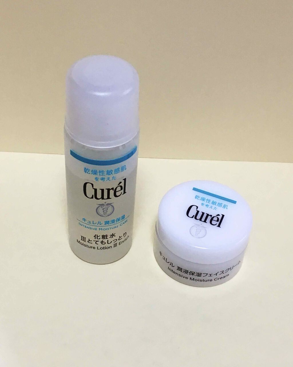 潤浸保湿 フェイスケアセット III とてもしっとり/キュレル/トライアルキットを使ったクチコミ(1枚目)
