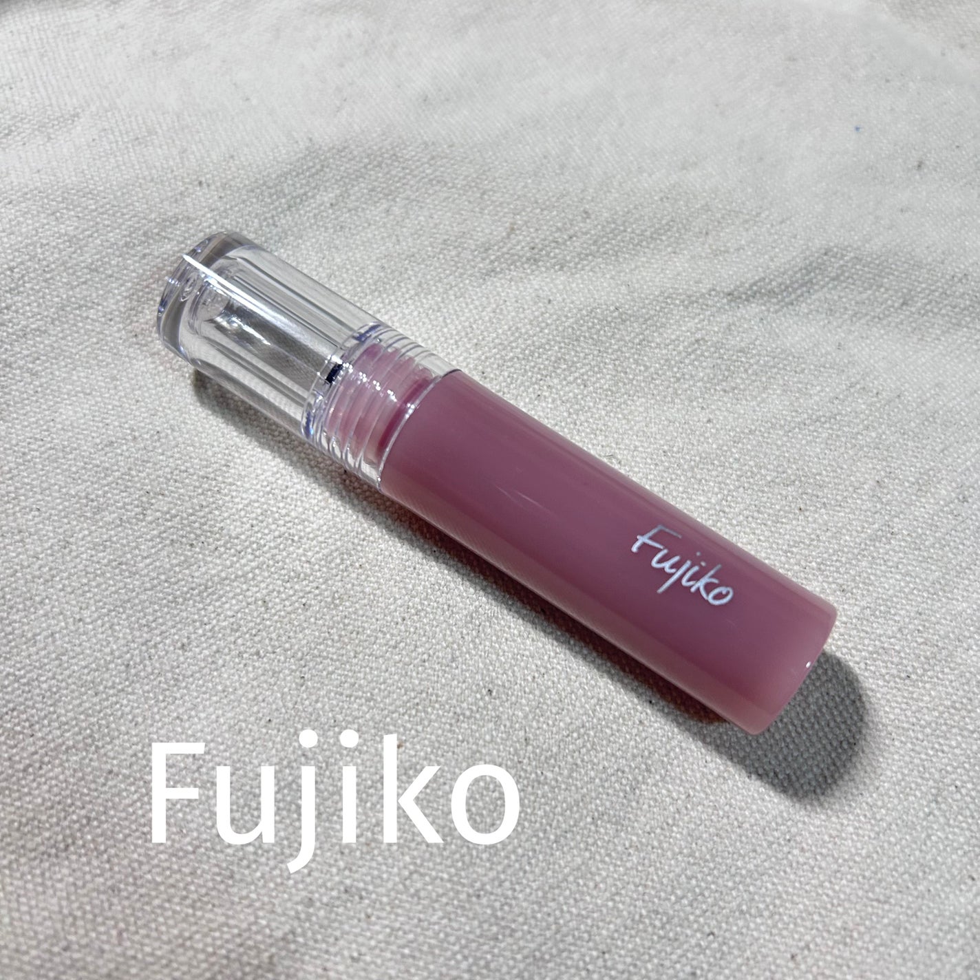 ニュアンスラップティント/Fujiko/リップティントを使ったクチコミ(1枚目)