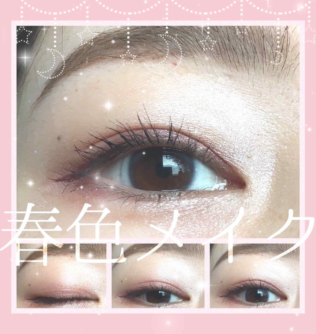 ハイパーシャープ ライナー R/MAYBELLINE NEW YORK/リキッドアイライナーを使ったクチコミ（1枚目）