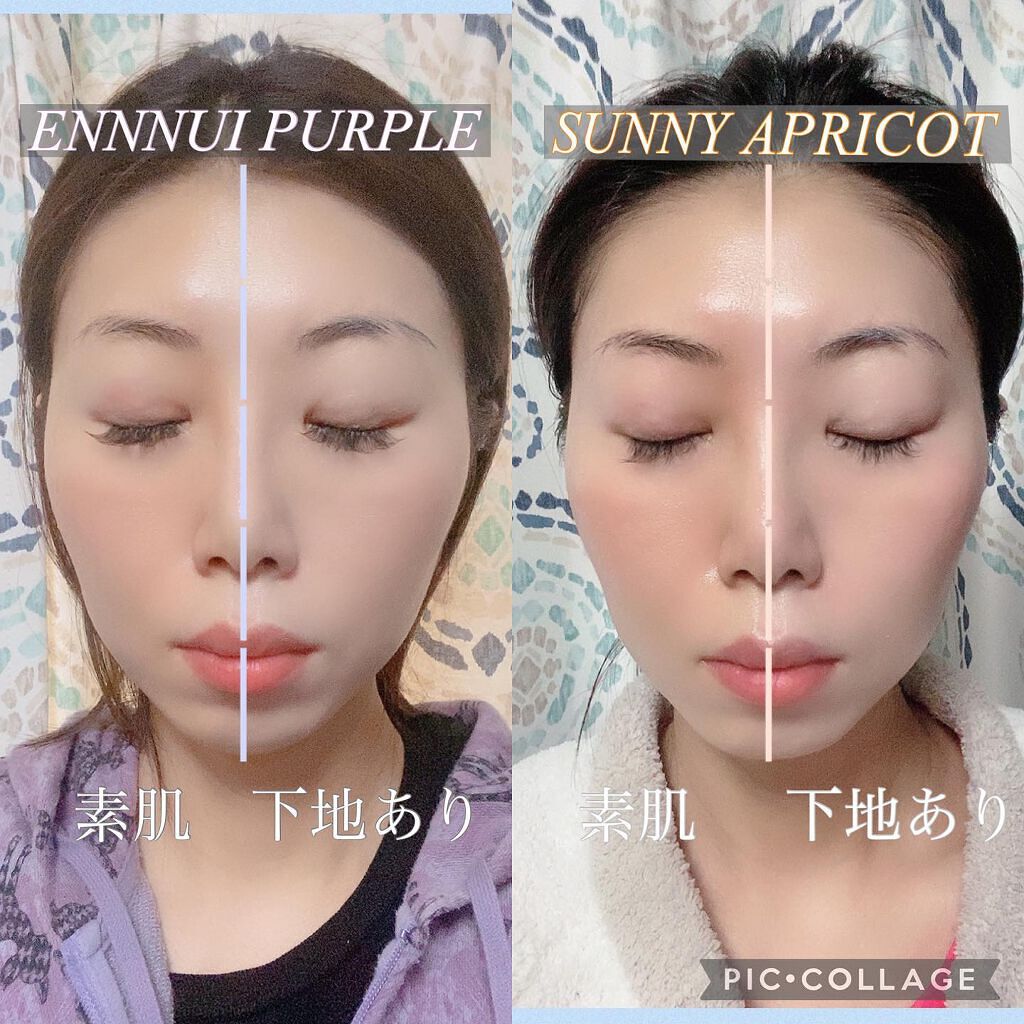 ニュアンスチェンジUV ジェル WT/アリィー/日焼け止めジェルを使ったクチコミ（2枚目）