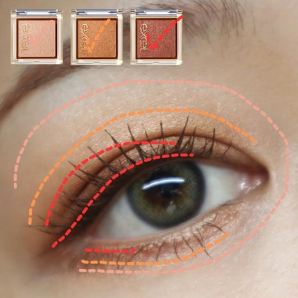 アイプランナー/excel/単色アイシャドウを使ったクチコミ(6枚目)