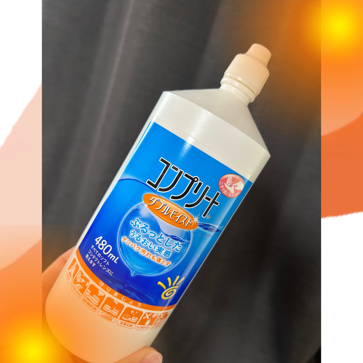 コンプリート/コンプリート/その他を使ったクチコミ(1枚目)