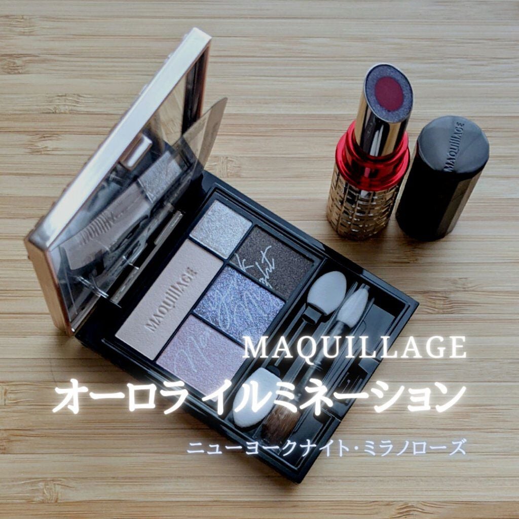 ドラマティックスタイリングアイズ/マキアージュ/アイシャドウパレットを使ったクチコミ(1枚目)