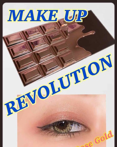 アイラブチョコレート ローズゴールド/MAKEUP REVOLUTION/パウダーアイシャドウを使ったクチコミ（1枚目）