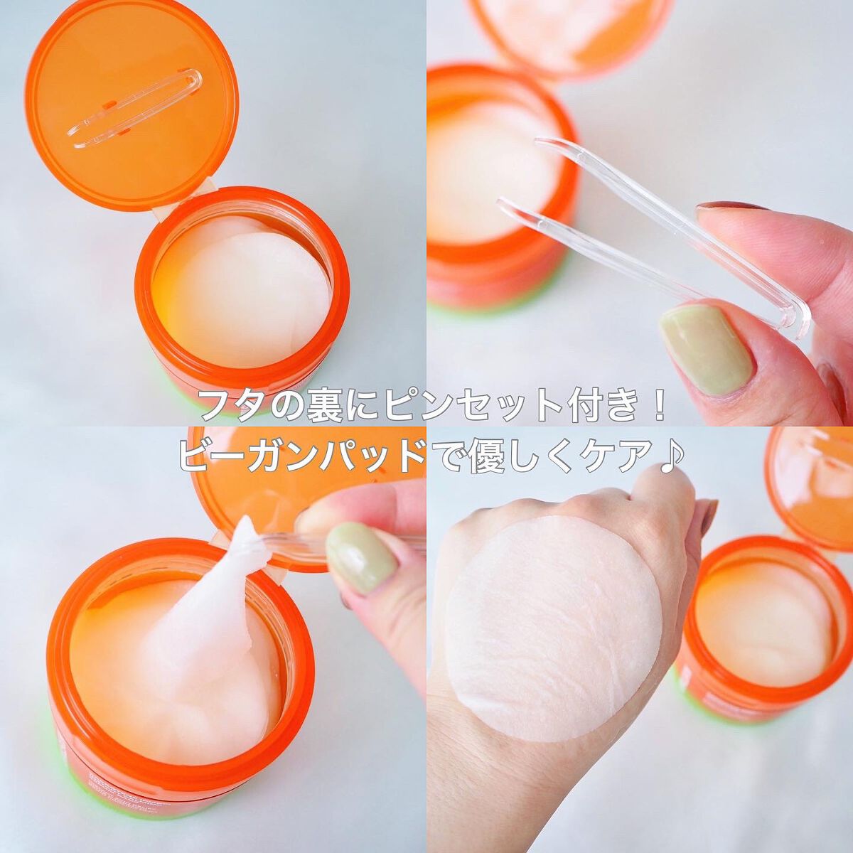 カロテンIPMP(TM) ブレミッシュカーミングセラムパッド/APRILSKIN/トナーパッドを使ったクチコミ（3枚目）